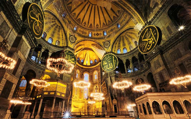 museum Hagia Sophia